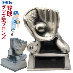 싅~jgtB[i105mmjBT3322360xX|[cpObY^uYyz[F/BK1]