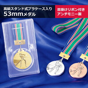 MO_i5.3cmjA`j[EX^hvP[XE|{t⓺_ia53mmjGS-MOyz[K]