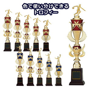 FŎgłgtB[EgtB[l`ti34`53cmjT1044-1045yz[K]