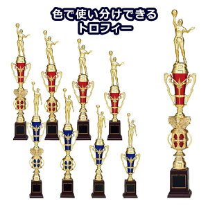 FŎgłgtB[EgtB[l`ti35`49cmjT1056-1057yz[K]