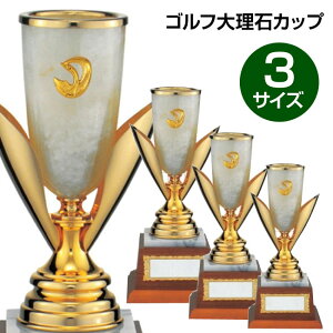 �S���t �嗝�ΗD���J�b�v�F�I�j�b�N�X�J�b�v�i����335x���a80mm�jMC1339-A�y�������������z�y���������z[M/K5]
