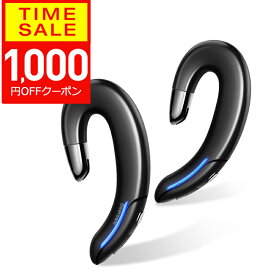 【クーポンで980円】 bluetooth イヤホン 両耳 bluetooth イヤホン 耳掛け IPX7防水 マイク 通話 5時間連続駆動 AACノイズキャンセリング ワイヤレスイヤホン 両耳 bluetoothイヤホン 自動ペアリング iphone Android galaxy ipad対応