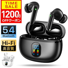 【クーポンで1780円！期間限定】 ワイヤレスイヤホン Bluetooth5.4 bluetooth イヤホン ノイズキャンセリング ブルートゥース イヤホン Type‐C急速充電 IPX7防水 AAC対応 マイク内蔵 自動ペアリング 左右独立型 LED表示 iPhone Android ギフト