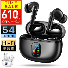 【クーポンで2370円】 ワイヤレスイヤホン Bluetooth5.4 bluetooth イヤホン ノイズキャンセリング ブルートゥース イヤホン Type‐C急速充電 IPX7防水 AAC対応 マイク内蔵 自動ペアリング 左右独立型 LED表示 iPhone Android ギフト