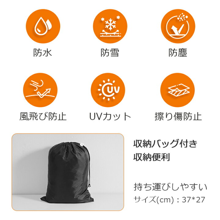 レインブーツカバー SC-001 ブラック シューズカバー 送料無料 完全防水 ラバー 雨具 ハイカット バイク アウトドア | すべての商品 |  ワイルドウィング公式<革・バイクブーツ専門ブランド> ユニバーサルアウトドア防水バイクカバー、防水 防塵 雨 UV保護 サイズXL - ブラック&amp;ブルー