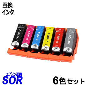 [期間限定特価]SOR-6CL 6色セット SOR ソリ SOR-BK SOR-C SOR-M SOR-Y SOR-LC SOR-LM ブラック シアン マゼンタ イエロー ライトシアン ライトマゼンタ エプソンプリンター用互換インク EP社 ICチップ付 残量表示