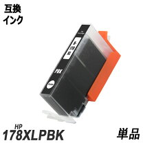 楽天市場】hp deskjet 3520 インク 純正の通販