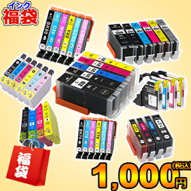 楽天市場】BCI-7eM 単品 マゼンタ キャノンプリンター用互換インク 