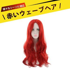 EBbO RXv Jc EBbO   RXv p EBbO OJ[ Z^[ 傫ȃEF[u  AՂ̍iEBbOŖƉ؂₩