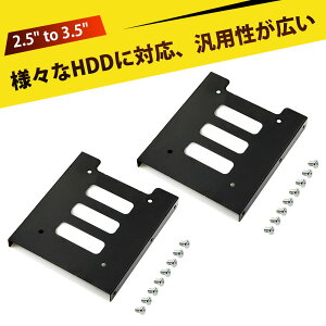 y2z hdd P[X 2.5C` hdd P[X 3.5C` 2.5 - 3.5 ϊuPbg }E^ HDD/SSDϊ PCp i 16{lWt fXNgbvPCւ̊ȒPݒu(ubN)