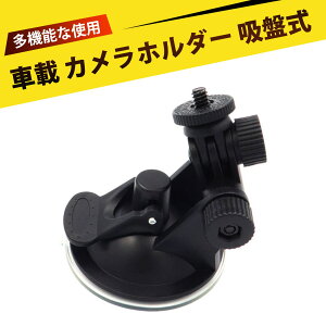 ~j ԍ Jz_[ ԍڃz_[ z x[X hCuR[_[ ANVJ GoproKp fWJ TNVJbv 1/4lW px }Eg z_[ pxߎ ^y