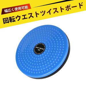 cCXg{[h oX{[h ̊g[jO ObY _CGbg tBbglX@AEGXgcCX^[AoXv[gAƒp{fBVFCvcCX^[Atbg}bT[