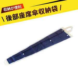 �� �P���� �P�z���_�[ �� �P�P�[�X �ԗp �P���[�|�[�` �h���܂肽���ݎP�� �ԓ��X�b�L�� ���P���܂肽���ݎP�Ή� �㕔���Ȏ��[ �P�̐��H��������L���b�` ��e�ʂ�3�{�̎P�����[�\