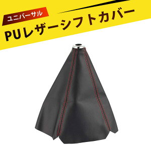 Vtgu[c ԗp VtgmuJo[ hoJo[ 蓮ϑ ϑ Ή PUU[ Vtgu[c Vtgo[Jo[ ԓho KObv ȒPt ԎΉL