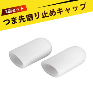 wTbN ewTbN w ی VRwJo[ ܐیJo[ dȂ Ch~ _ŉK RɃJbg\ wی h~ Cłgp