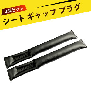 y2z Ԗ߃NbV ԃNbV ԗpV[gԖߎ[NbV ȌԂSJo[IPUf LԎɑΉ h~ tȒP