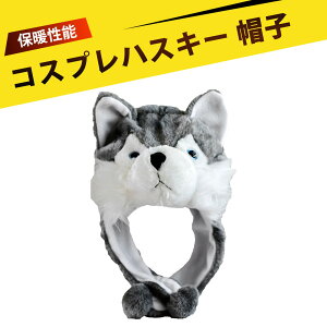 Aj} RXv 蕨 Ԃ 蕨  V[Y T^ hh 炩 ӂӂ  p[eB[RXvAXL[ł劈I