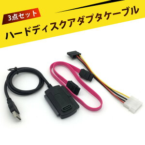 ide sata ϊ sata usb ϊP[u USB ϊP[u USB 2.0 ] SATA/IDE 2.5/3.5C` ? n[hfBXNϊA_v^[ ] 480Mb/s Ή m[gPC/fXNgbvΉ f[^p yʃRp