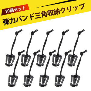 y10zbNTbN R𑩂˂ EFuh~l[^[ bNTbN R𑩂˂ bN R ܂Ƃ߂1C` [ŒXgbvobN ? ITWfUC xPOM yʑϋv 