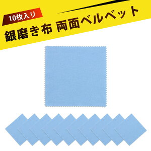 y10zVo[NX ݂NX NX Vo[ z EWG[EKlp ז_utFCXNX ꗎƂ ^b`N[