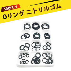 y50zoO SpbL I[O pbL ֌pbL CLbg SpbL ϔM ϖ  gbN @p O h ϋv e@̃KXPbg 