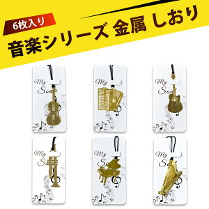 y6z  x  {  ubN}[J[ yfUC  sAmEM^[EoCIEgybgEn[vEAR[fBI [ Mtg w yD