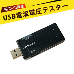 usb `FbJ[ usbP[u`FbJ[ dv dv d͌v usb eX^[ USBdd USBddeXgv fAfBXvC x gѕ֗ ֗ ^  @