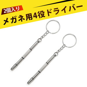 y2z4in1 }CiXhCo[ ZphCo[ Kl KlphCo[ ~jhCo[ ዾphCo[ vXhCo[ L[z_[t gѕ֗ ~߉H KlCp