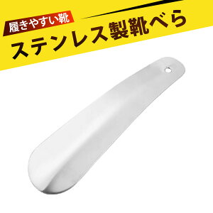 Cׂ  Cx V[z[ Cׂ gїp ~j Cx XeX Cw  Cׂ i ϋv gѕ֗ v ɂ jp Vl Dw qp 10cm