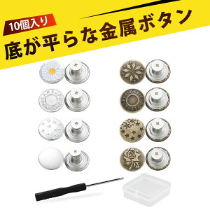 y10zEGXgNbv ^bN{^ EGXg AWX^[ {^ W[Y {^ W[Y{^ O\ tȒP phCo[t JԂg 