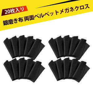 y20zVo[NX ݂NX NX Vo[ ז_utFCXNX ꗎƂ ^b`N[jO _h~ z EWG