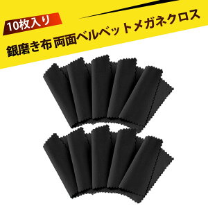 y10zVo[NX ݂NX NX Vo[ ז_utFCXNX ꗎƂ ^b`N[jO _h~ z EWG