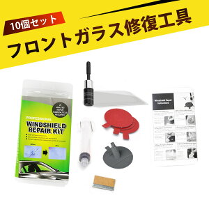 tgKX yALbg tgKXѐ΃yA ѐΏCLbg KXyALbg Ԃ̃KXCLbg DIY vCc[ qr NbN Ct ^z@\t 