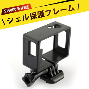 action camera ANVJpیP[X WiFiیt[ ŒP[X |[^uیt[ vX`bN JANZT[ x[XlWZbgt X|[cJ hP[X `