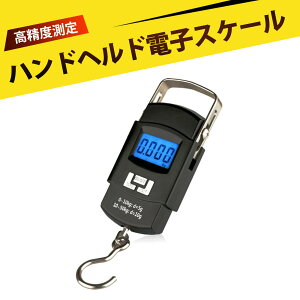 ݂͂ vʊ ͂ fW^͂ hO`FbJ[ dʌv dq͂ QbWXP[ fW^݂艺 50kg Ή yʃRpNg ו luggage scale ނ z  ֗ 