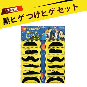 y12zE tE qQ E Ђ  Ђ  IV RXv ObY p[eB[ ϕ   nEB/NX}X/䉉/]p