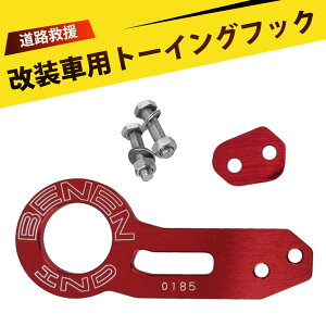 tbN  tbN ԗpg[COtbN ʗp^[VOtbN A~ 㕔tbN M12{gΉ hXAbv ʗz _dグ ԊOp[c H~EZpE