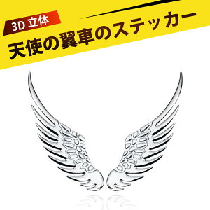  XebJ[ 3dXebJ[ GuXebJ[ 3D̓Vg̗ ԗp f h~ \邾 ȒPt V[  hXAbv ^bN J[ANZT[
