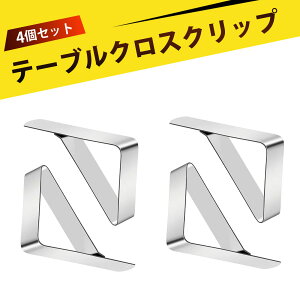 y4ze[uNX~ e[uNXŒNbv  Op` XeX 炩ȉ Kтɂ  ~ 1.5`4.5cmΉ HX ƒp  sNjbN