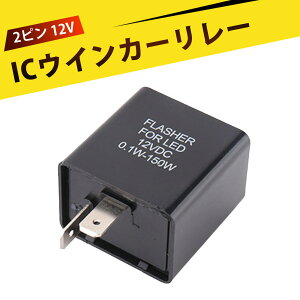 ECJ[[ ^[VOi[ tbV[[ oCNpECJ[[ 12VΉ 2s I[goC ] XN[^[ LEDΉ  ϋv
