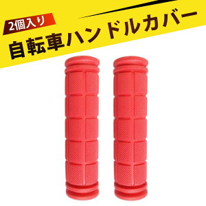 y2z] nhJo[ ]ԗp nh ObvJo[ h ϐk ϋvQ eS R tȒP a22mm h~ RxoCN ܂肽ݎ]ԗp