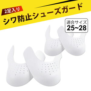 y2zV[K[h V[YL[p[ CVh~ V[YV[h hᰌC CVh~ObY Xj[J[V[h ܂ږh~ Cܐی ό`h~ C^L[p[ jp TPEf