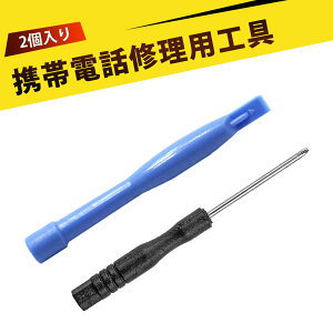 X}zCLbg vX`bNpfW^I[vi[ Jc[ hCo[t vX`bNJc[ @\ _ X}[gtH C eiX Ɠd iPhone Andr