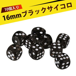 y10zdice _CXZbg  _CX Zʃ_CX AN ϏՌ pۉH JIP o[ V p[eB[ gv {[hQ[ Q[ Ƒc 