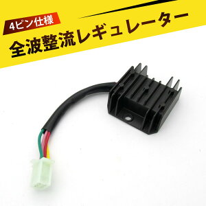 SgM[^[ ėp p[c  M[^[ 12V 4s SgΉ ϔM p ϋv o p oM[ XN[^[ ATV I[goC ėp