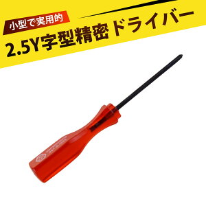 yhCo[ hCo[ KlhCo[ 360hCo[ Y^2.5mm CRV| Εt CVXCb`/WCR/X}z/p\R/v/m[gPCΉ  Cc[
