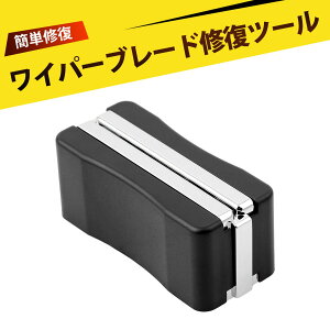 ���C�p�[���� ���C�p�[ ���y�A ���C�p�[�C���� ���C�p�[�C���c�[�� �J���Ѓ��y�A �ԗp���C�p�[�S���Đ� ���C�p�[���t���b�V�� �S�Ԏ�Ή� �ȒP�����e�i���X ������ ���^ �g�ѕ֗� ���E�m��