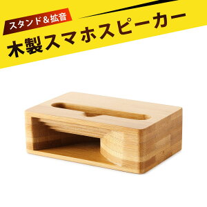 y8.5cmΉzX}z Xs[J[ Xs[J[ X}zX^h ^Xs[J[ dsv VR| g@\t ʘb yӏ CuzM @\ GR Mtg RpNg (10×6×3cm)