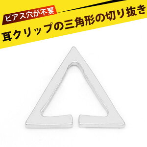 gCAO C[Jt OpC[Jt  mz[C[Jt Vv ȂłOK Op`Jbg ̃fUC jZbNX Y fB[X t@bVANZT[