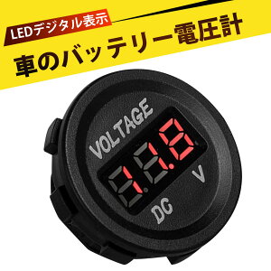 ԗpdv  dv 12V 24V LEDfW^dv obe[`FbJ[ j^[ d\ Ԏ ^ ԍڗp oCNp dq@ی p[c